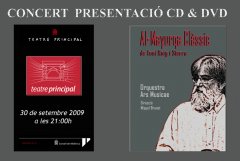 cdalmayurqaclassic.jpg, 42 KB