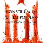 launitatpopular.jpg, 17 KB